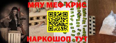 МДПВ Краснознаменск