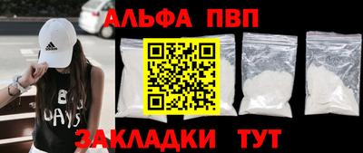 МДПВ Краснознаменск