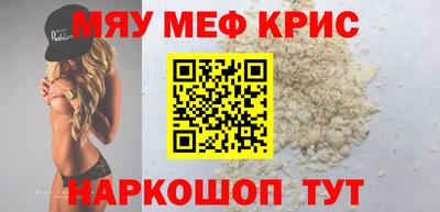 МДПВ Краснознаменск
