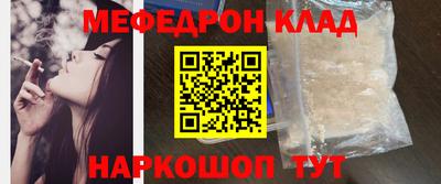 МДПВ Краснознаменск