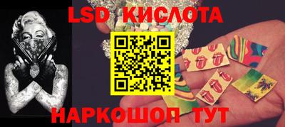 МДПВ Краснознаменск