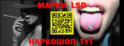 мефедрон мука Краснокаменск