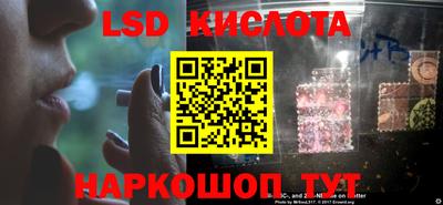 мефедрон мука Краснокаменск