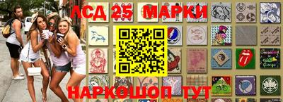 амфетамин Кулебаки