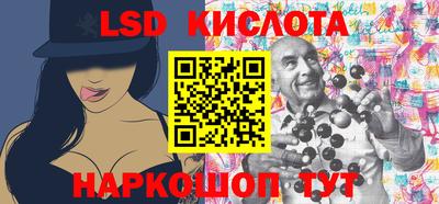 МДПВ Краснознаменск