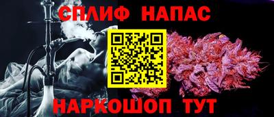 MDMA Краснодар