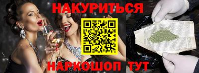 скорость mdpv Кунгур