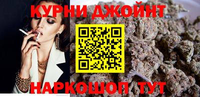 MDMA Краснодар