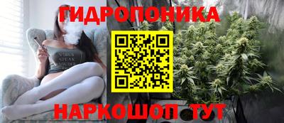 мефедрон мука Краснокаменск