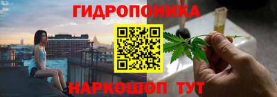 мяу мяу кристалл Кумертау