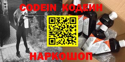 МДПВ Краснознаменск