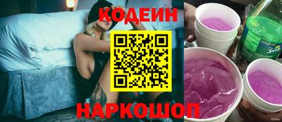 амфетамин Кулебаки