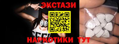 мефедрон мука Краснокаменск