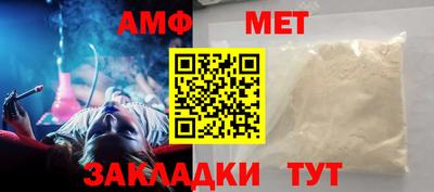 МДПВ Краснознаменск