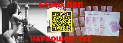 MDMA Краснодар