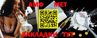 мефедрон мука Краснокаменск