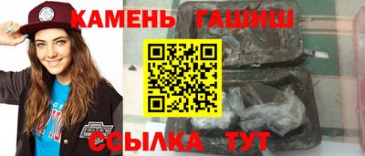 амфетамин Кулебаки