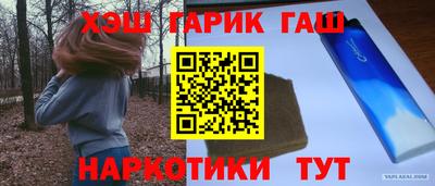 MDMA Краснодар