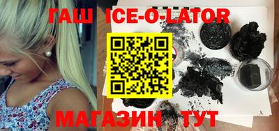 MDMA Краснодар