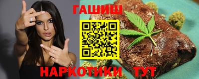мефедрон мука Краснокаменск