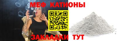МДПВ Краснознаменск