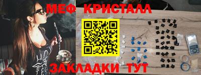 МДПВ Краснознаменск