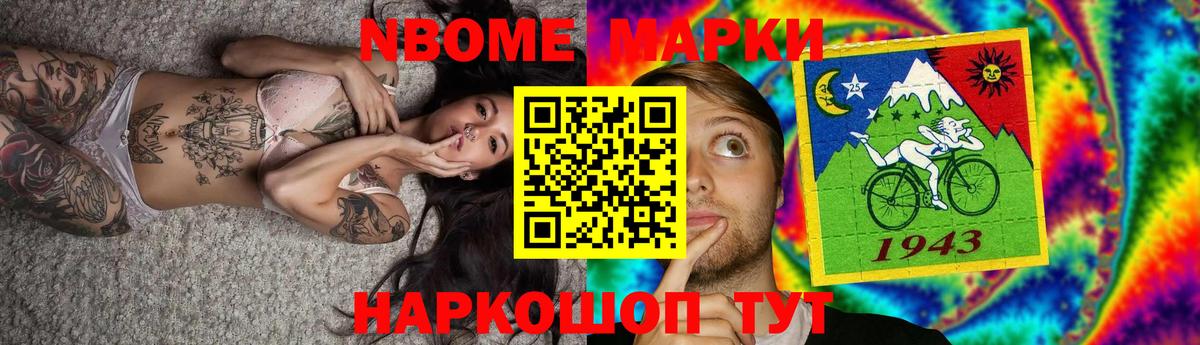 ЛСД экстази  Вход с VPN  Лсд 25 экстази кислота  Ярославль  LSD-25 экстази кислота 